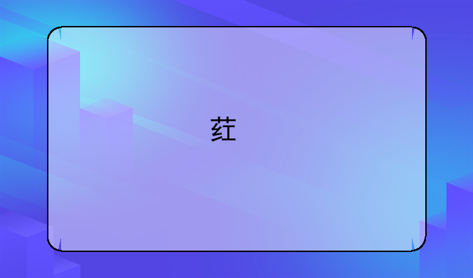 药剂师难考吗？
