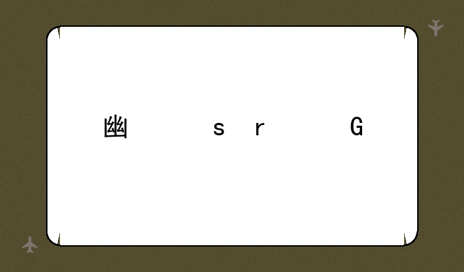 广东本科批投档时间