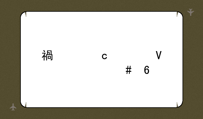 福建高考数学什么卷