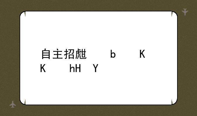 {dede:field name='typename'/}