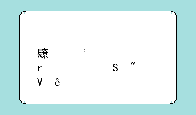 长安大学机械考研分数线