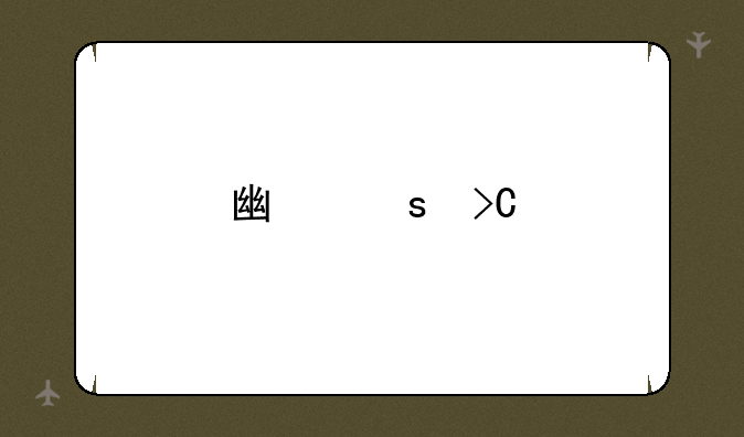 广东提前批次什么时候公布录取？