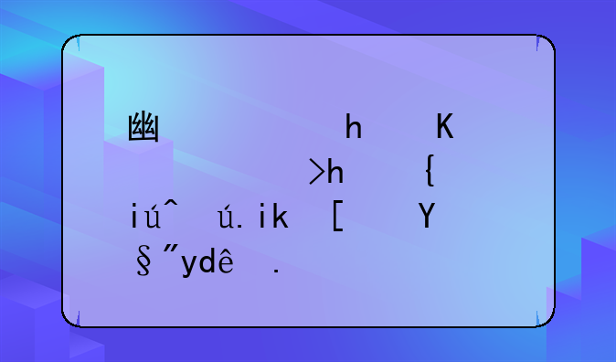 广西成人高考成绩查询方式有哪些？