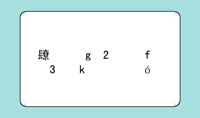 长沙医学院职业资格鉴定成绩如何查询，去年考的到今年了怎么查不到呢？