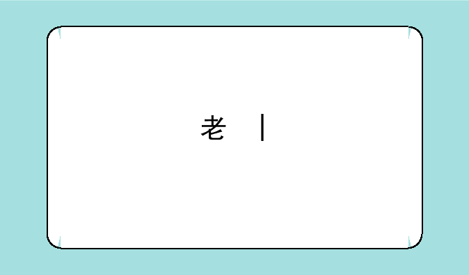 考研考几门？总分多少分？